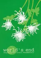 Fim do mundo / 縞田 Fumiyo