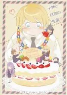 Festival de Nacimiento de Togami y Noches Blancas / sakata Mai