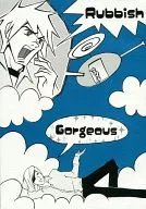 Rubbish/Gorgeous / ヒロポン