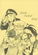 Good twins' day! / Wow Mii