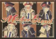 【初版】Master blend / たま