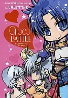 CHOCO BATILE / Aizawa Mikasa