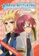 Rock☆ Star / 猫斗 no A / Asuka