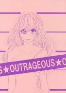 OUTRAGEOUS / ネヅエイジ