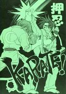 KARATE! / Mayura