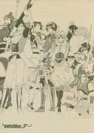 ¿Forastero? / Kimiko Kobori