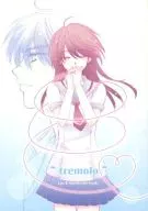 ～tremolo～ / 東雲かの