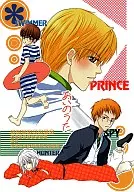 あいのうた / 雑色レオン