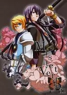 Mistet Verden / Akira Mutsuki