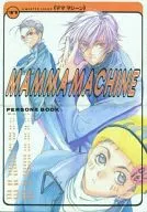 マママシーン / 登呂けん子