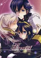 Present / ナルミ