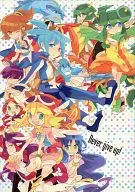 Never give up！/Satori