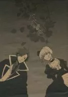 バベルの図書館 / はっぱ伸太郎