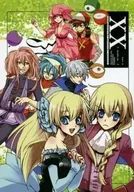 XX-double eks - / Type 1 / Type 9