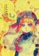 マルメラデ / 荻白