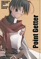 Point Getter