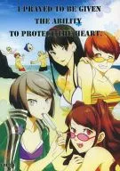 I PRAYED TO BE GIVEThe ability to protect the heart.VOL.2/蒼焰剎那