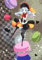 un deux trois! / MEI