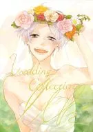 KM WEDDING COLLECTION / パイナップル