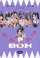 Minoru BOX MIBUROBOX / Nono Motomai