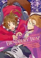 BRADBURY TRAP ~ Beware of Rainy Night ~ / Kurosu