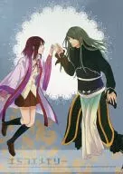 Kimiko Memory / Harukawa Miri