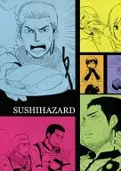 SUSHIHAZARD/桑登