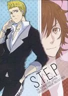 S.T.E.P / NEGI