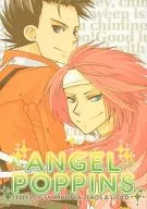 ANGEL POPPINS/Kudou真理子