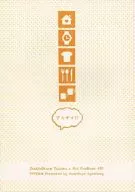 Goody! / Yukari Morishita