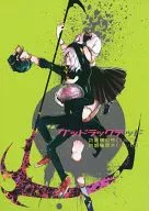 GOODRACK DEAD/杜鵑花