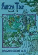 Aurora Tour Level.3/植松伸子