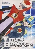 VIRUS HUNTER ウイルスハンター / coo