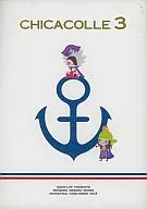 CHICACOLLE3 / migo