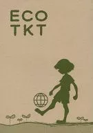 ECOTKT / punto final / cruce de pájaro