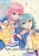 ¿Eres húngaro? / ユハズ