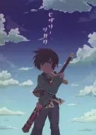 ヒダリノシカク / Harietsu