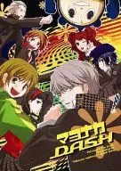 Maionese Naka DASH / Seno Seri / Ouchi Azami