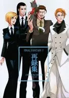 再録集 CHERRY BLOSSOMS 2001‐2005 / ヒロセユリ