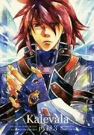Kalevala