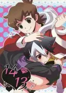 14 13/铃铛