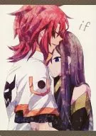 if