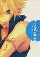 Fairy Syndrome/尤伊