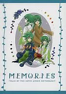 Memories-Tales of the abyssal green anthology / 由月 Nagisa / Mamekko