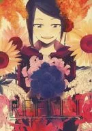 REFLET / Urara