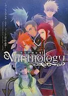 VANTHOLOGY Glory Catchers / Coelho nº 5 / Kannagi nº 2