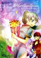 Harmonia / Shinchi Yue