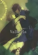 Valhalla / 光奈