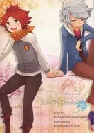 きみがくれたもの / ひより