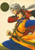 89! / Juichi Kinochi